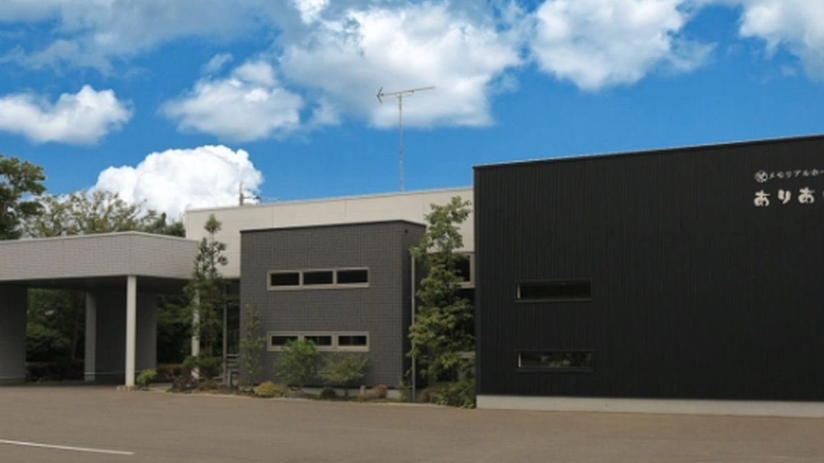 メモリードホール有明(白石町坂田)