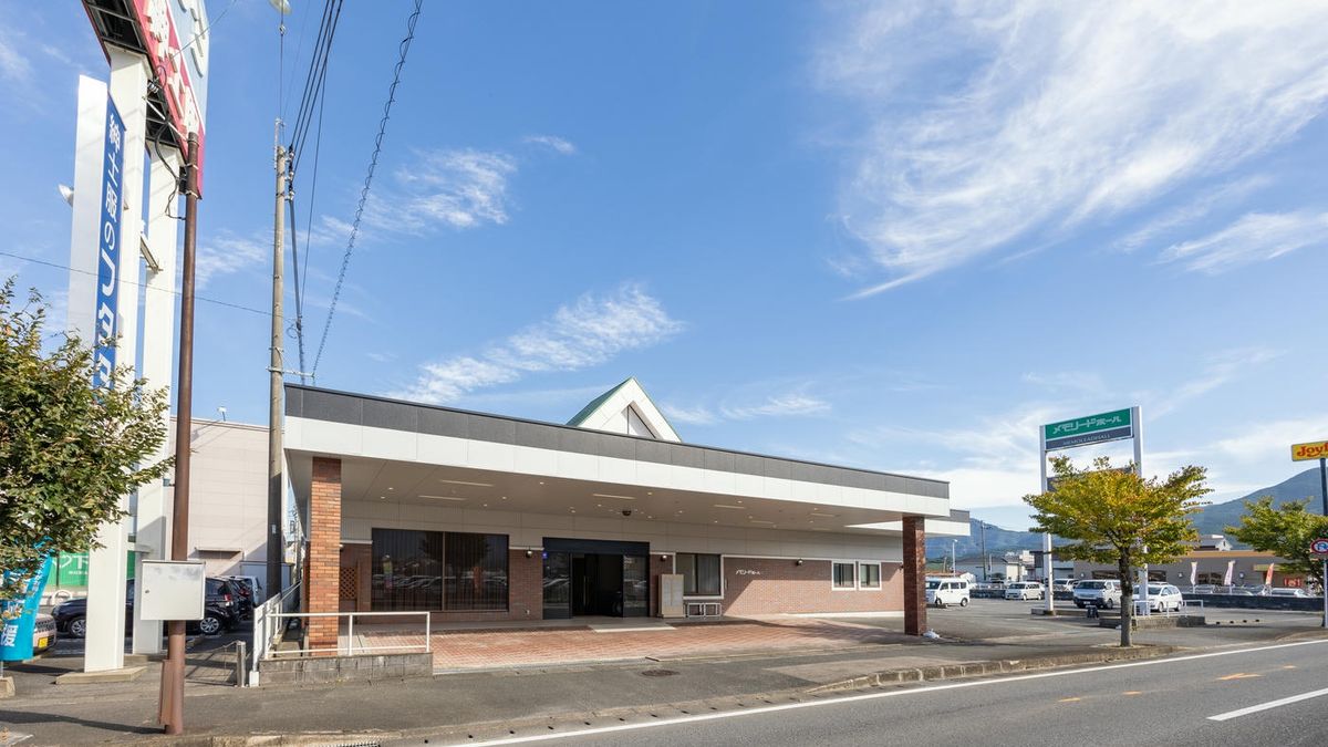 メモリードホール伊万里(伊万里市立花町)の外観