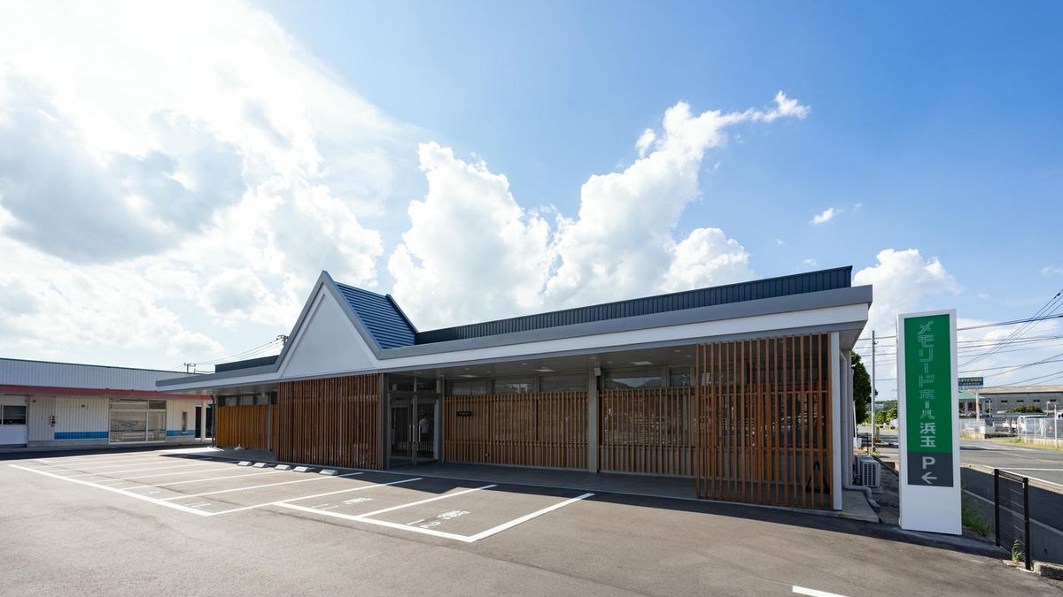 メモリードホール浜玉(唐津市浜玉町)