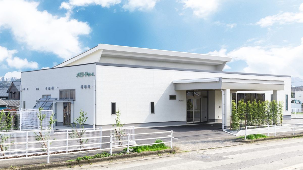 メモリードホール武雄の外観（武雄市武雄町）